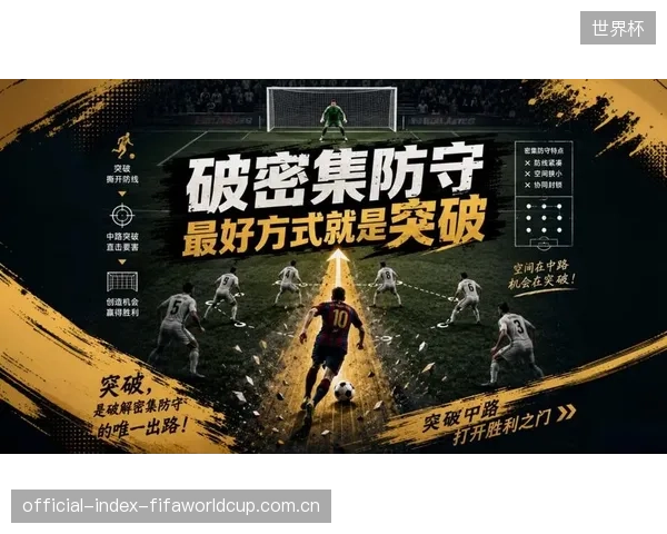伊朗队在预选赛中通过定位球打入6球，这将是他们面对欧洲强队比利时破密集防守的重要手段。